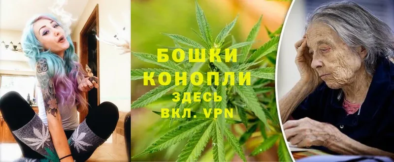 Бошки марихуана Bruce Banner  Нижнеудинск 